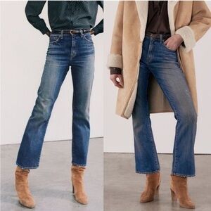 Nili Lotan Jeans Boot Cut in Classic Wash